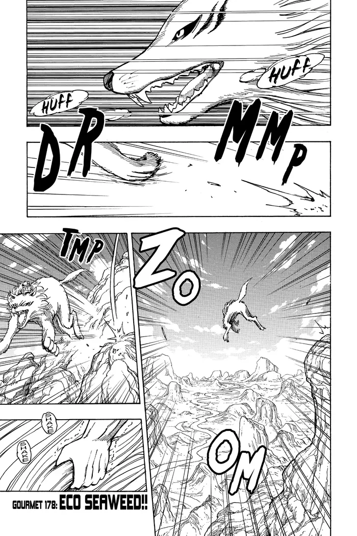 Toriko Chapter 178 image 01_optimized